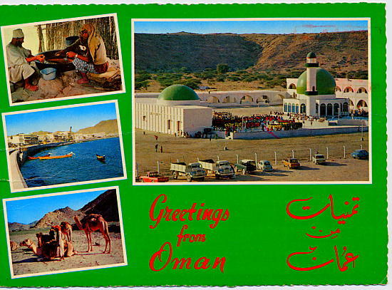 postcard196.jpg